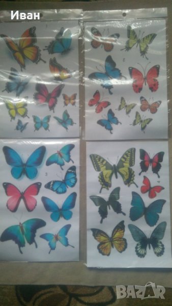 Качествени стикер лепенка стикери лепенки за кола автомобил мотор джип камион, снимка 1