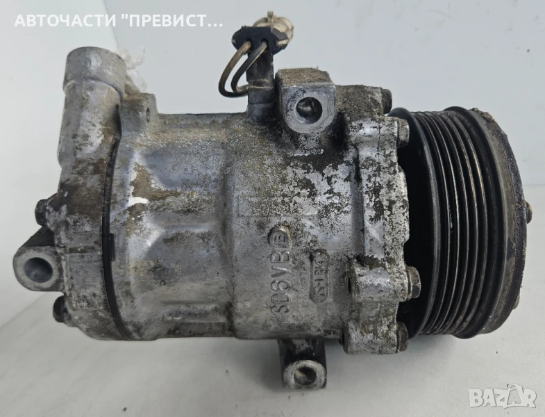 Компресор климатик за Опел Астра Г Зафира А Opel Astra G Zafira A 2.0д DTI 1998г-2004г, снимка 1
