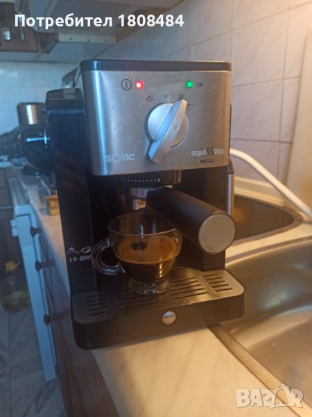 Кафе машина Солак с ръкохватка с крема диск, работи перфектно и прави страхотно кафе с каймак , снимка 1