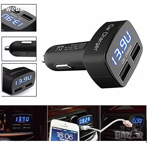 Волтметър 4в1, зарядно, термометър, автомобилна букса(м), 2xUSB, 12VDC, 24VDC, снимка 1