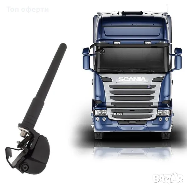 Антена външна - модел 300 - автомобили, каравани, джипове, бусове, камиони, снимка 1