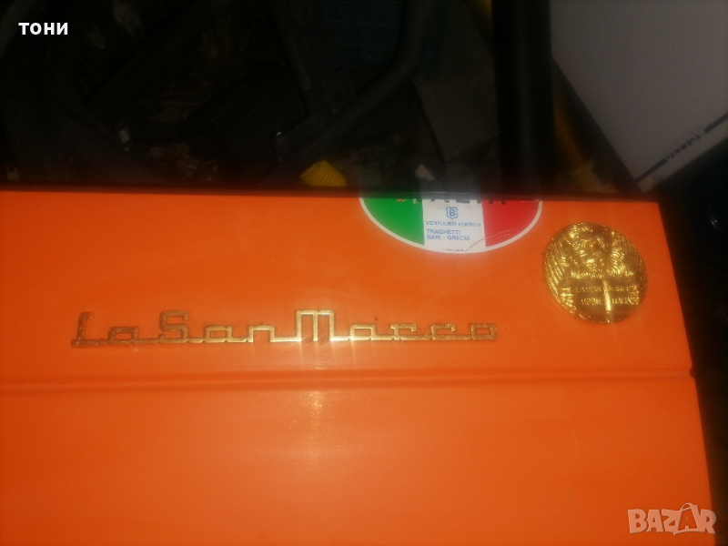 табела за кафе машина , снимка 1