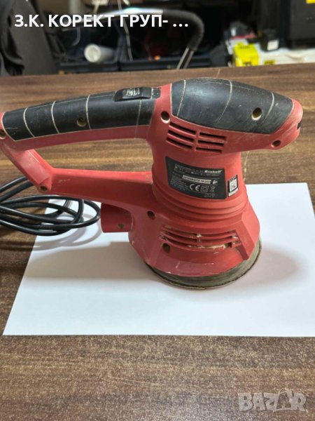 Продавам ексцентършлайф Einhell Tc-Rs 38E, снимка 1