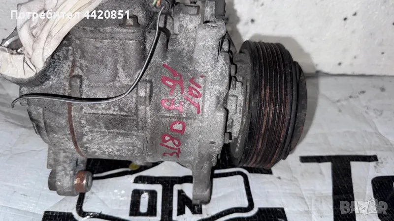 Компресор за Климатик за BMW 318 - 6SBU14A / GE447860-3821, снимка 1
