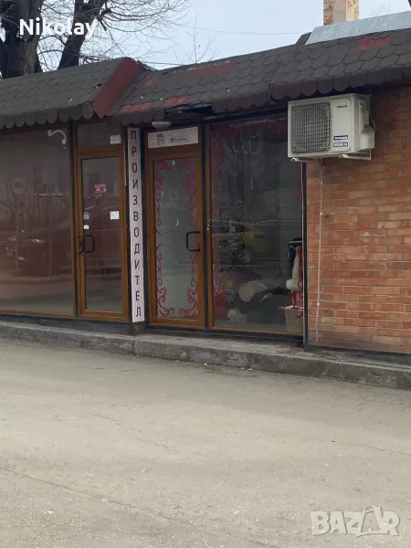 Павилион Пазар Чаталджа, снимка 1