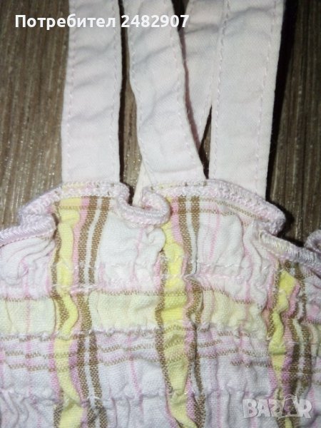 Дамски потник, снимка 1