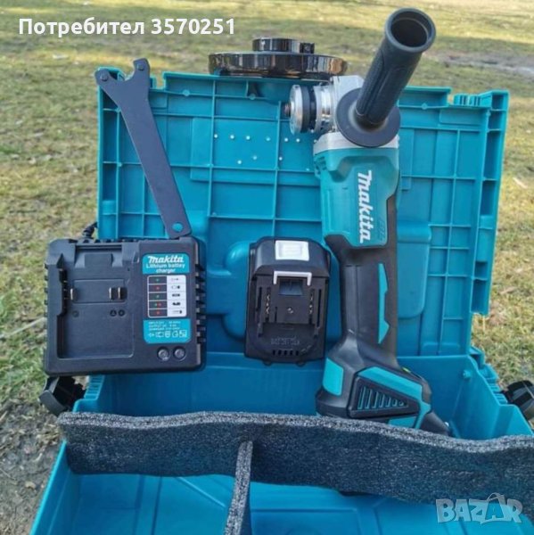 Флекс на батерии , снимка 1