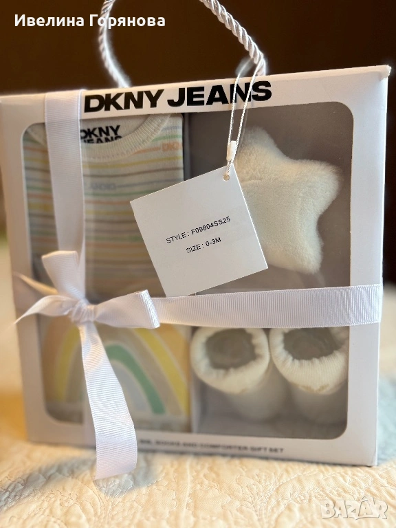 Бебешки подаръчен комплект DKNY Jeans 0-3м. , снимка 1