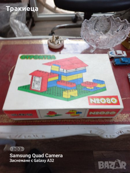 СТАРА ДЕТСКА ИГРА СТРОИТЕЛ КОНСТРУКТОР ОТ СОЦА, снимка 1