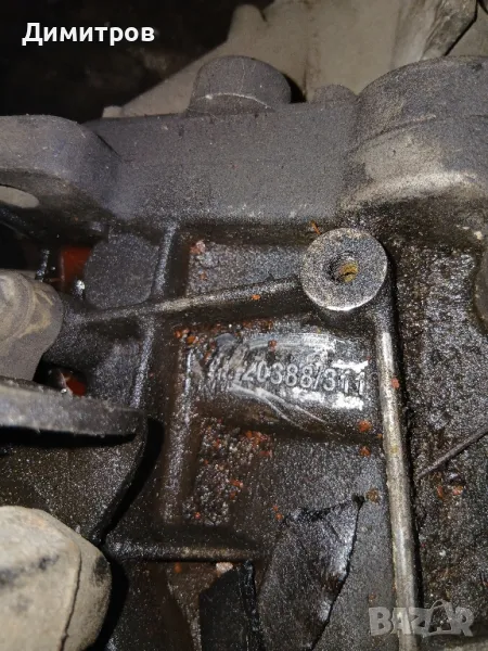 20388311 Ръчна Скоростна кутия Пежо Ситроен 2.0 HDI, снимка 1