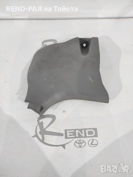Интериорна дясна долна кора Toyota Camry 2006-2009 62101-06050, снимка 1