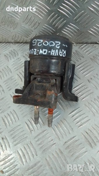 Тампон Toyota RAV4,2.0D4D,2004г., снимка 1