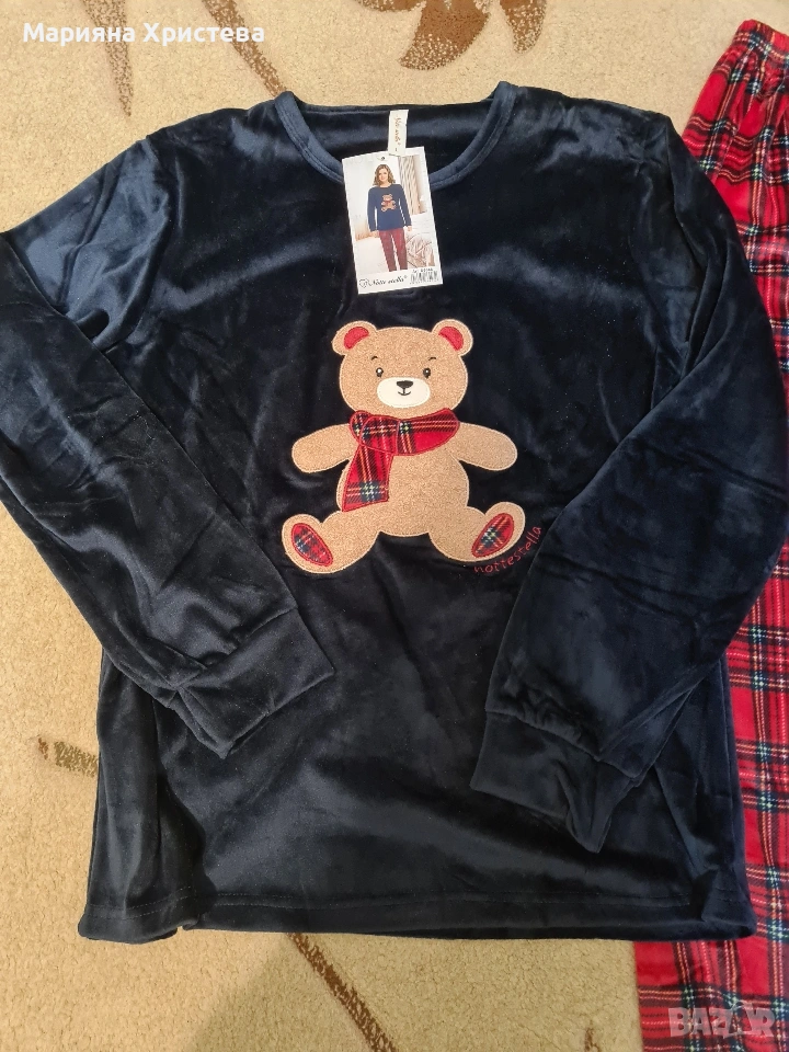 чисто нов турски комплект , снимка 1