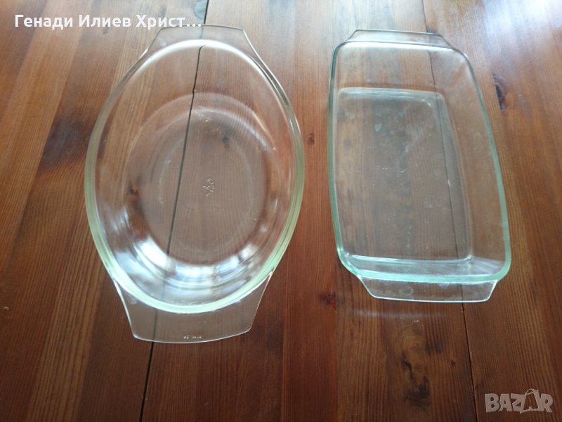 Йенски съдове, снимка 1