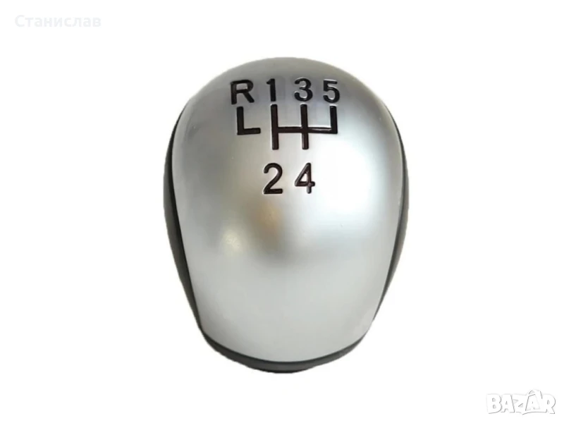 Топка за скоростен лост на Peugeot 3008, снимка 1