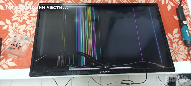 Crown 32NV66WS със счупен екран VES315WNGB-L4-N91 HV320WHB-F70/17MB181 180521R4/17IPS63 140921R3A, снимка 1