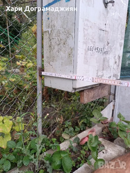 Ел. табло, снимка 1