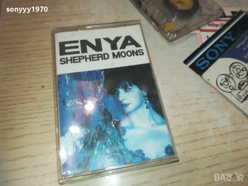 ENYA-TAPE 0210240939, снимка 1