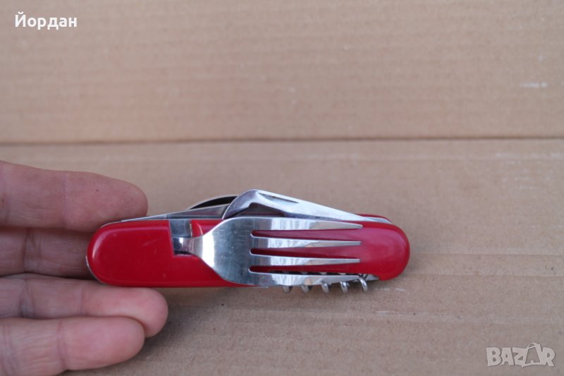 Немски туристически прибор ''C.Herbertz'', снимка 1