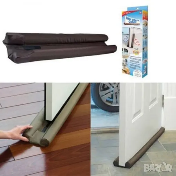 Двоен изолиращ стопер за врата , снимка 1