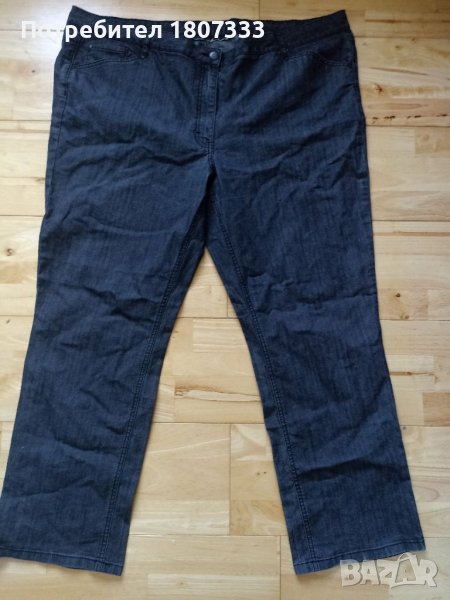 Дамски дънки, снимка 1