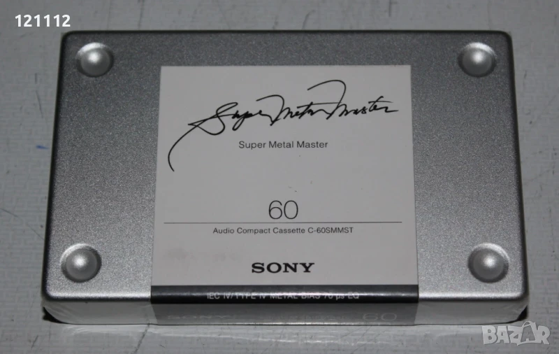 Sony Super Metal Master SSMM 60, снимка 1