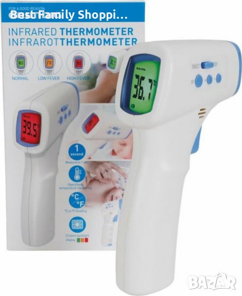 Инфрачервен термометър GRUNDIG, снимка 1