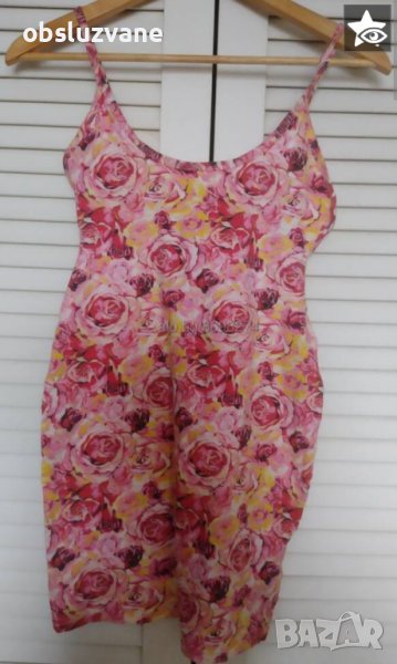 Лот от 5 части бижута и рокля Тон-в-тон , снимка 1