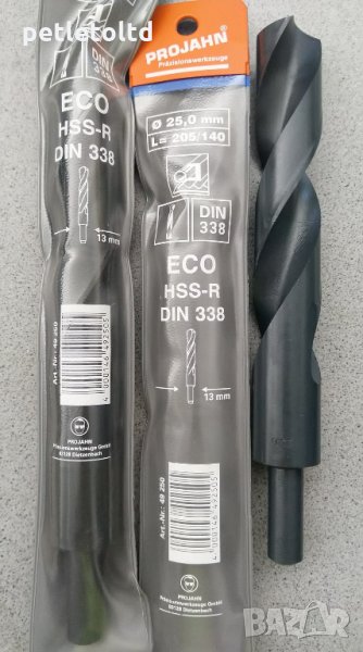 Свредло за метал HSS 25 мм - с опашка 13 мм, снимка 1