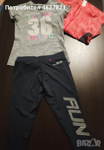 лот за момиче размер 140, снимка 1