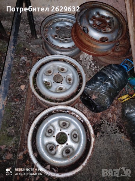 Джанти, снимка 1