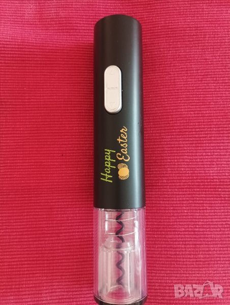 Електрически тирбушон. , снимка 1