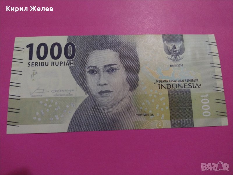 Банкнота Индонезия-15963, снимка 1