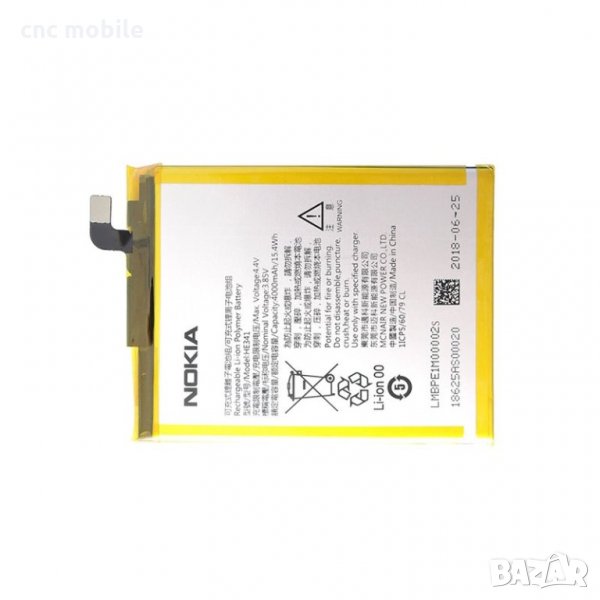 Батерия Nokia 2.1 - Nokia HE341, снимка 1