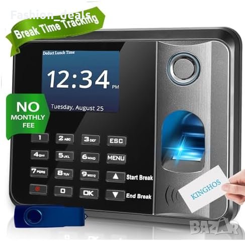 Нова Система за Проследяване на Работно Време с Отчетност, снимка 1