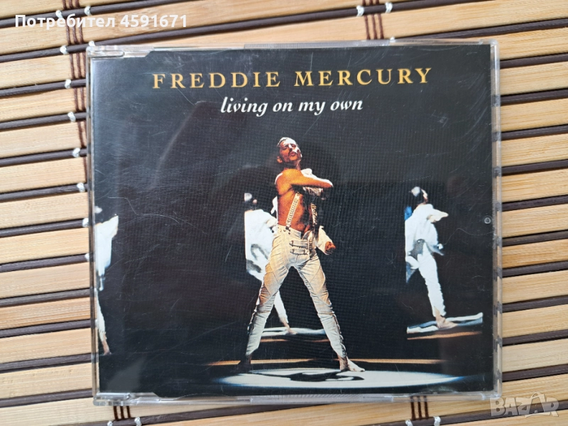Freddie Mercury – Living On My Own, снимка 1