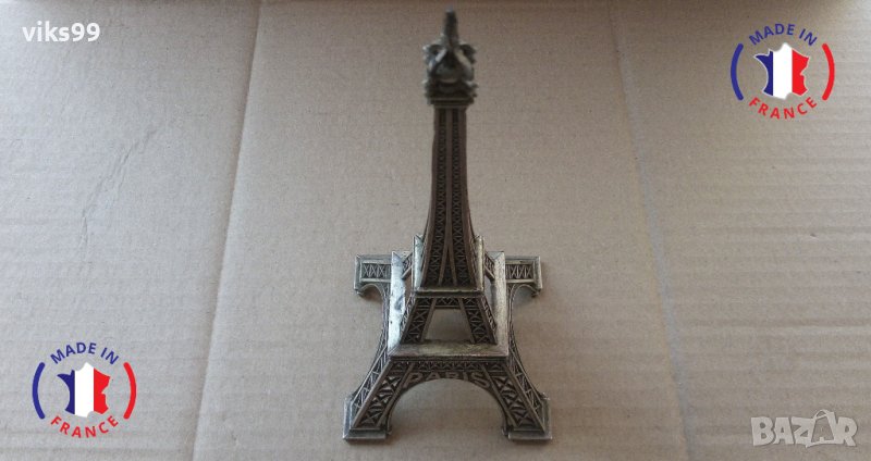 Метален сувенир Айфеловата кула Made in France, снимка 1