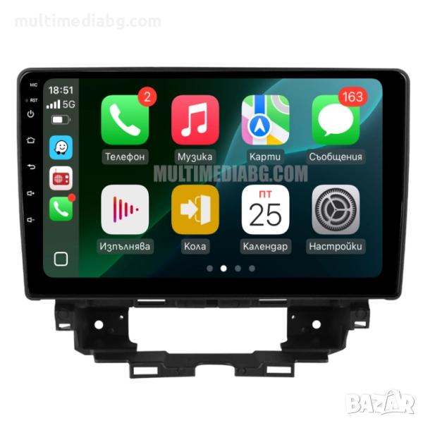 Renault Kangoo 2019-2025 Мултимедия Навигация Android, снимка 1