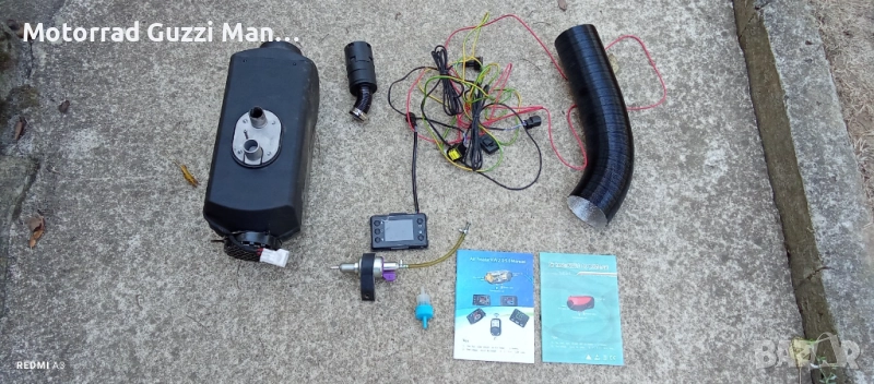 Отопление,Авто Дизелова суха печка за Бусове,Каравани,Фургони и Стайно отопление. Почти нова, снимка 1