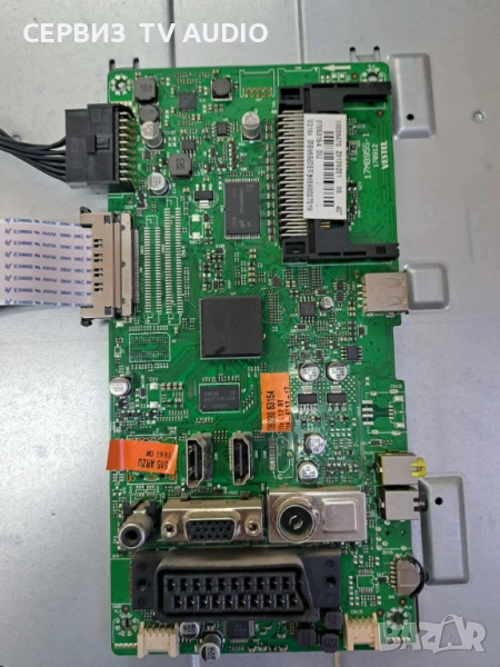 Main board 17MB95S-1,TV PHILIPS 40PFL3008/12, снимка 1