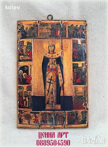 Продадена!репродукция на Икона на Света Екатерина в житие 30/20 см, снимка 1