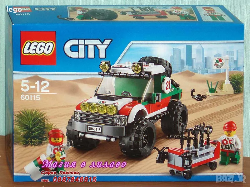 Продавам лего LEGO CITY 60115 - Джип 4х4 , снимка 1