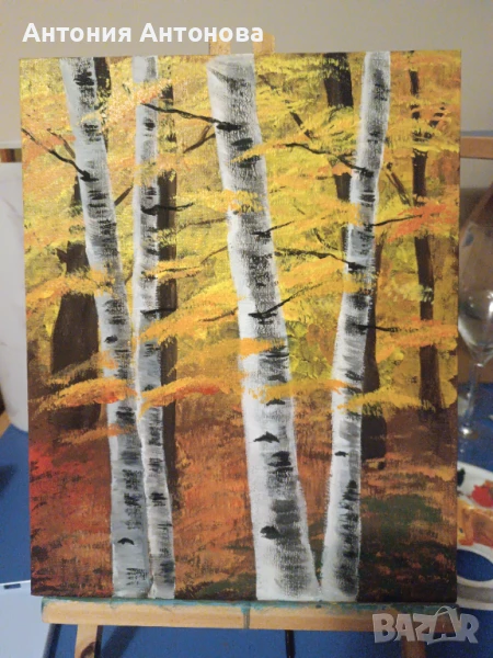 Картина "Есенен пейзаж", снимка 1