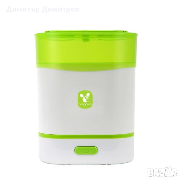 Стерилизатор Cangaroo , снимка 1