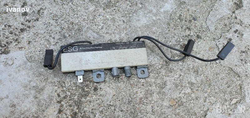 Антенен усилвател за бмв е36 купе, снимка 1