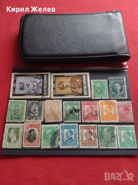 Пощенски марки ЦАРСТВО БЪЛГАРИЯ Цар Фердинанд първи, Цар Борис трети,гербова марка за КОЛЕКЦИЯ 37264, снимка 1