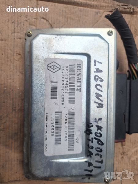 Компютър скорости Renault Laguna 8200274277, снимка 1