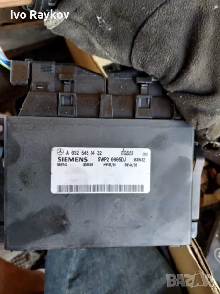 Компютър Скорости А 032 545 14 32 A0325451432 5WP2 0005EH Мерцедес W211, снимка 1