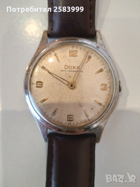 Колекционерски часовник Doxa anti-magnetik, снимка 1