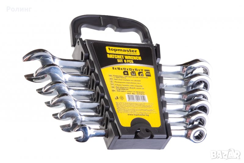 КЛЮЧ ЗВЕЗДОГАЕЧЕН С ТРЕСЧОТКА КОМПЛЕКТ 6 БР. 8-17ММ GR-V TMP 231970, снимка 1